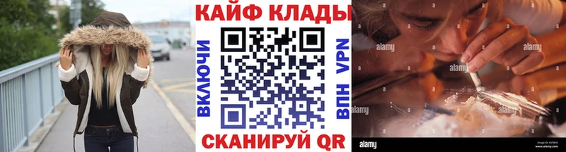 Где купить наркоту Сыктывкар Alpha-PVP  Кокаин  Меф мяу мяу  Марихуана  Гашиш 