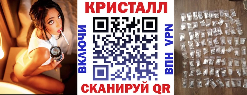 где продают   Сыктывкар  Amphetamine Premium 