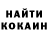 Кокаин Columbia Bandank