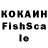 ЛСД экстази кислота Akina Jackson