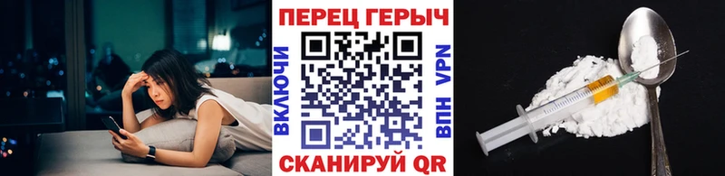 ГЕРОИН Афган  дарнет шоп  Сыктывкар 