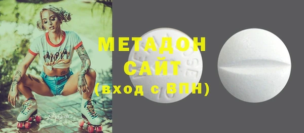 кокаин премиум Алексеевка