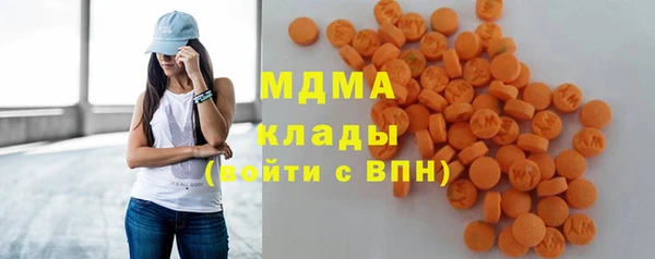кокаин премиум Алексеевка