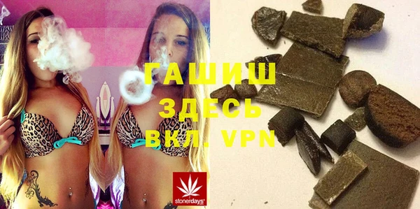 соль курить ск Алексин