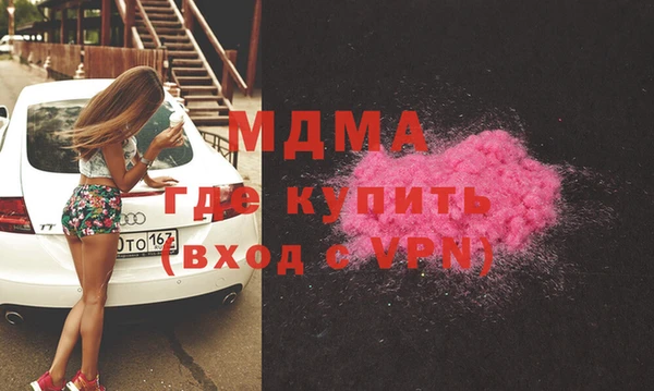 соль курить ск Алексин