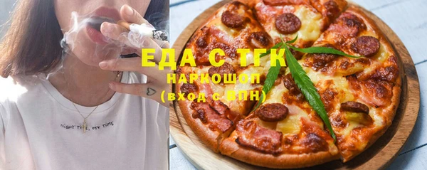 амф Абдулино