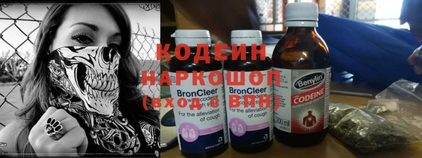амф Абдулино