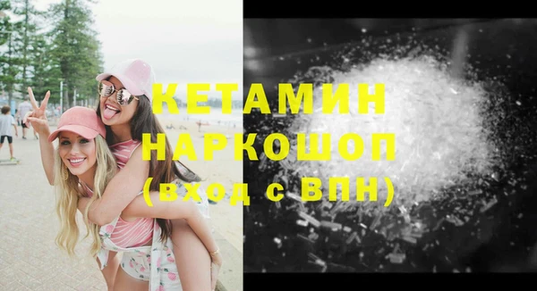 соль курить ск Алексин