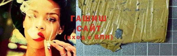 соль курить ск Алексин