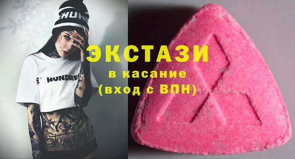 кокаин премиум Алексеевка