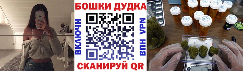 Шишки марихуана AK-47  это формула  Сыктывкар 